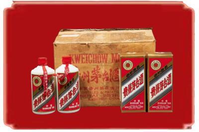 毕节烟酒回收老茅台酒.jpg