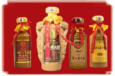毕节烟酒回收年份茅台酒.jpg