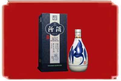 毕节烟酒回收汾酒.jpg