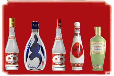 毕节烟酒回收汾酒系列.jpg