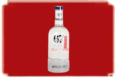 毕节烟酒回收高度老白干.jpg