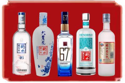 毕节烟酒回收衡水老白干.jpg