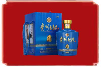 毕节烟酒回收贵州大曲.jpg