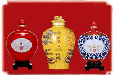 毕节烟酒回收五粮液各种摆件.jpg